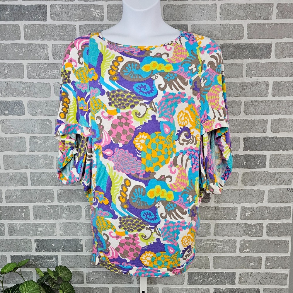 Trina Turk Swim Cover Up Dress Women's‎ Medium Colorful Bohemian Beach Vacation